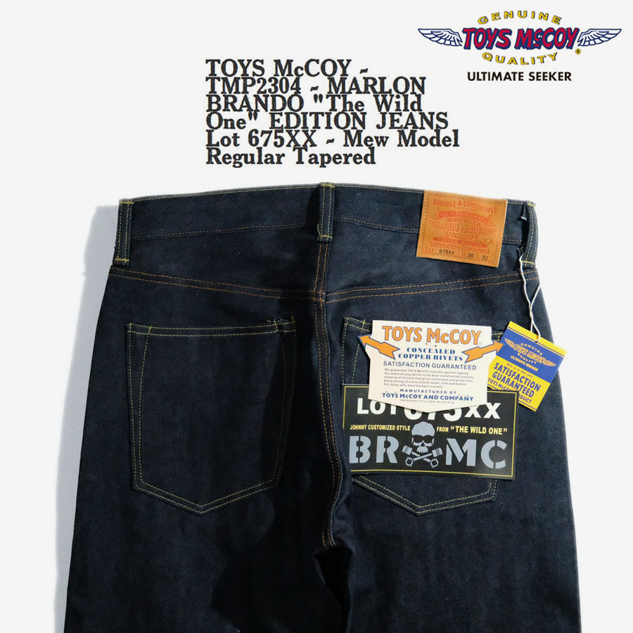 TOYS McCOY Limited 675XX Biker - огляд і ціна Levis Jeans 501