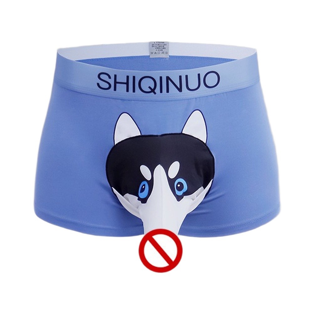 Men's 3D Pouch Boxer Shorts Wi - огляд і ціна Boxer Shorts Modal