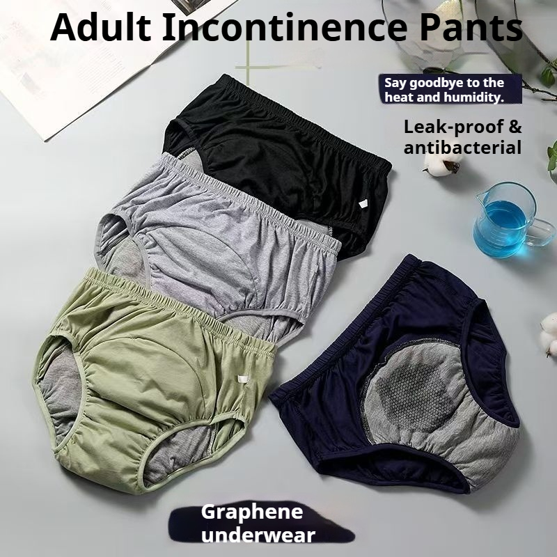 Graphene Antibacterial Adult D - огляд і ціна Boxer Brief Pack Cotton