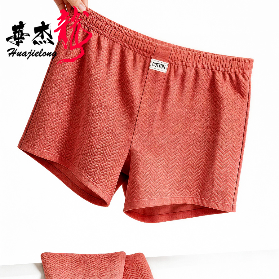 Summer New Men's Underwear Sof - огляд і ціна Boxer Brief Pack Cotton