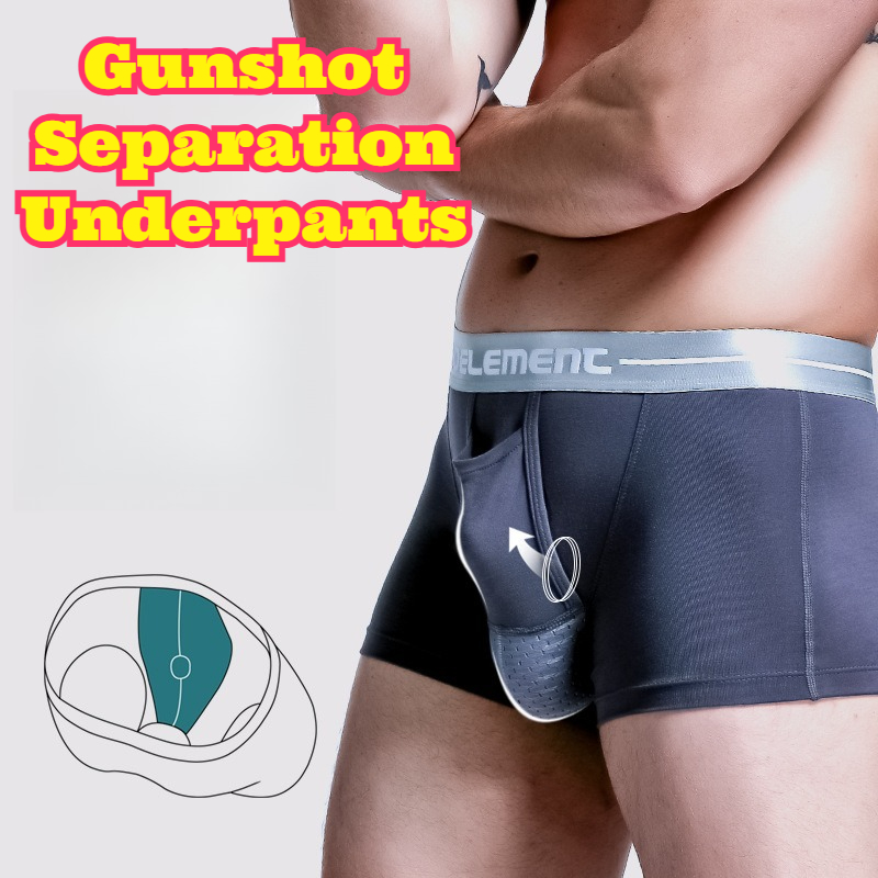 Men Ice Silk Separate Pouch Bo - огляд і ціна Pouch Boxer Pouch