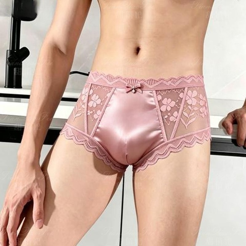 2PCS Seamless Ultra Thin Sheer - огляд і ціна Pouch Boxer Pouch