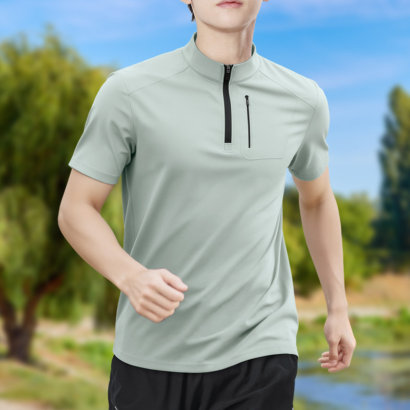 Men's Half-Zip High-Stretch Qu - огляд і ціна T Shirt Tight Fit